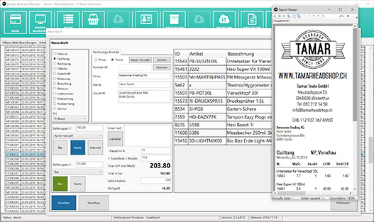 ppsign Business Manager für Tamar Trade - Kassen- und Warenwirtschaftssystem